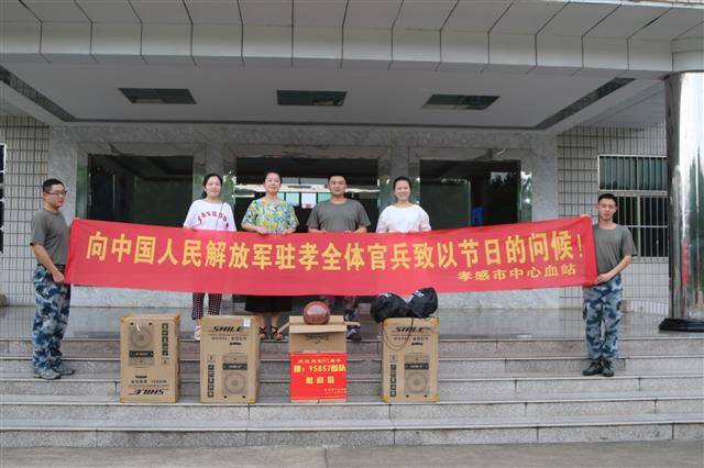 节日慰问驻军部队.JPG 节日慰问驻军部队.JPG