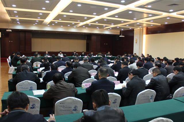 孝感市召开双拥工作会议现场.JPG 孝感市召开双拥工作会议现场.JPG