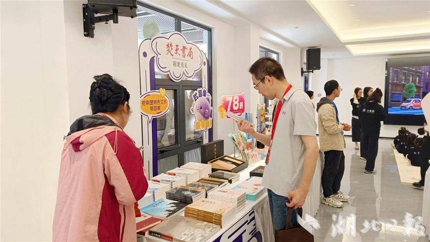 楚天书局策划参与多项活动服务 4.27.docx