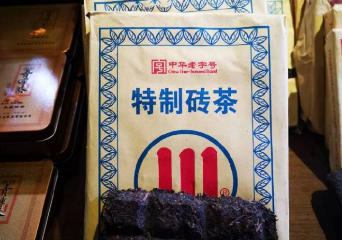 咸宁打年货（2.10日修改定稿）.docx