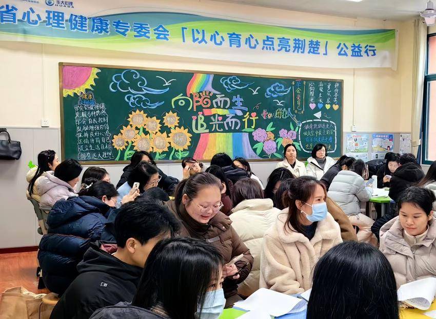 1_（0302）新闻稿- 武汉六中.doc