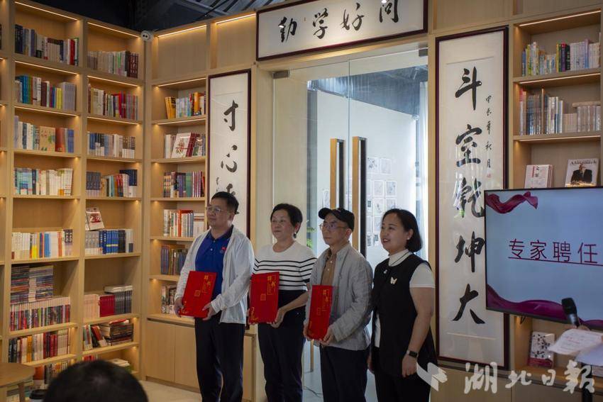 楚天书局策划参与多项活动服务 4.27.docx