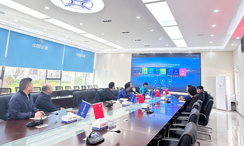 【一线传声】中交二航局枣林复线船闸项目部召开“拨改投”无纸化平台专题培训.docx