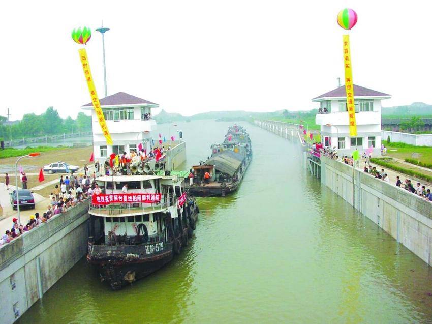 【特别策划】27年磨一剑：中交二航局三公司的船闸“品牌炼成记”.docx