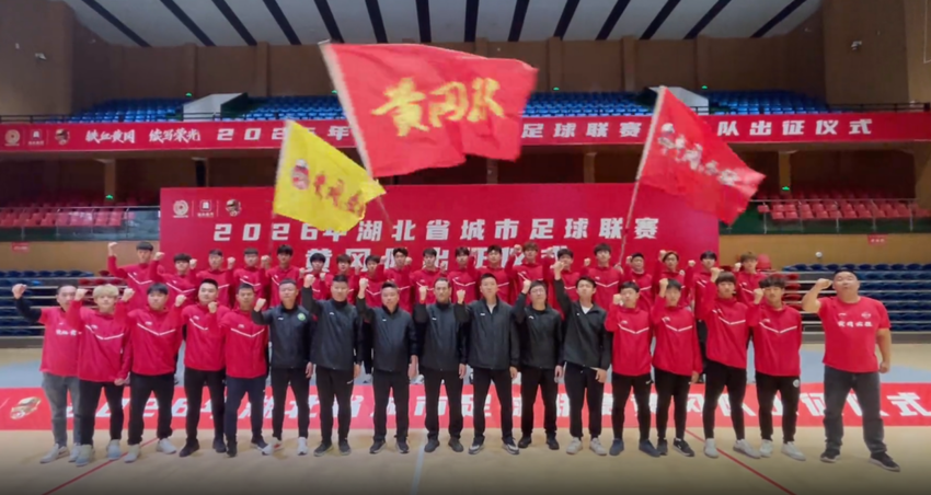 4月乘坐新城快线 城际铁路一站式解锁赛事演唱会花海.docx