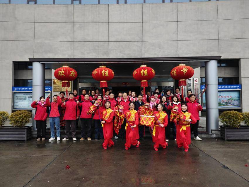 【一线传声】中交二航局四公司工业化建造分公司正式开工.docx