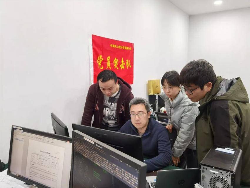 中南电力.docx