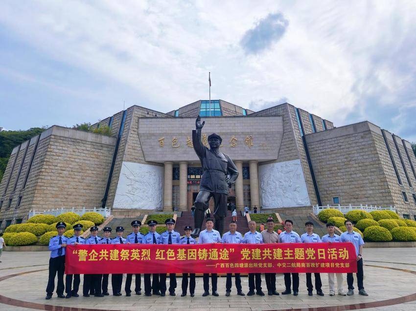 【一线传声】南百改扩建项目与四塘派出所联合开展清明祭扫暨主题党日活动.docx