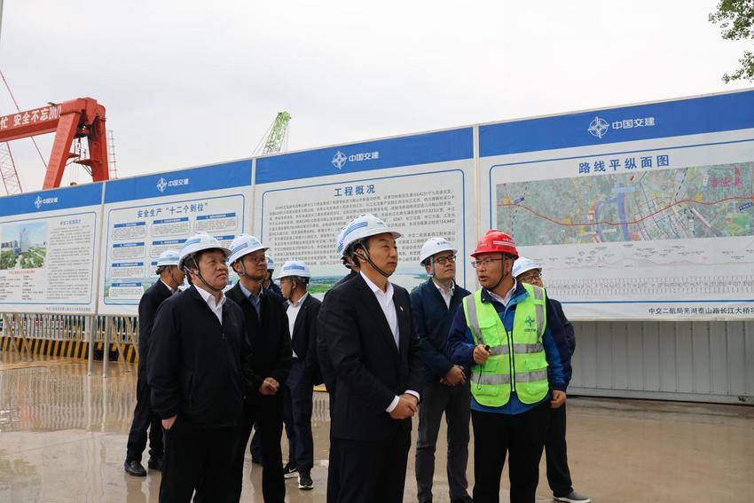 【一线传声】李宗平到安徽泰山路长江大桥项目开展安全生产带班检查.docx