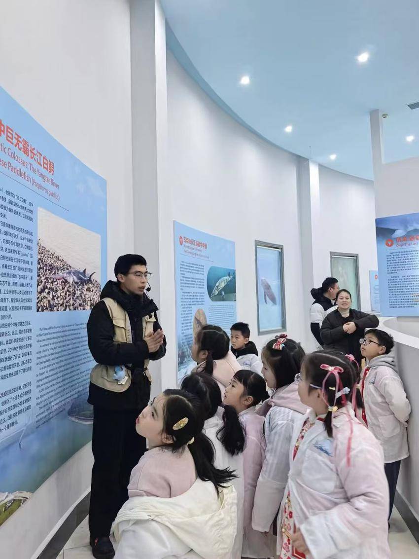 守护长江精灵 厚植生态情怀——武昌区未来实验小学南湖校区开学第一课走进白鱀豚馆(2).docx
