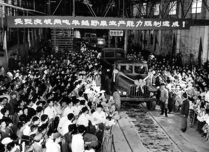 东风新生记（含图片）.docx