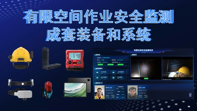 硬核保供 高效履约丨中南电力总承包江陵电厂二期1号机组成功投运.docx