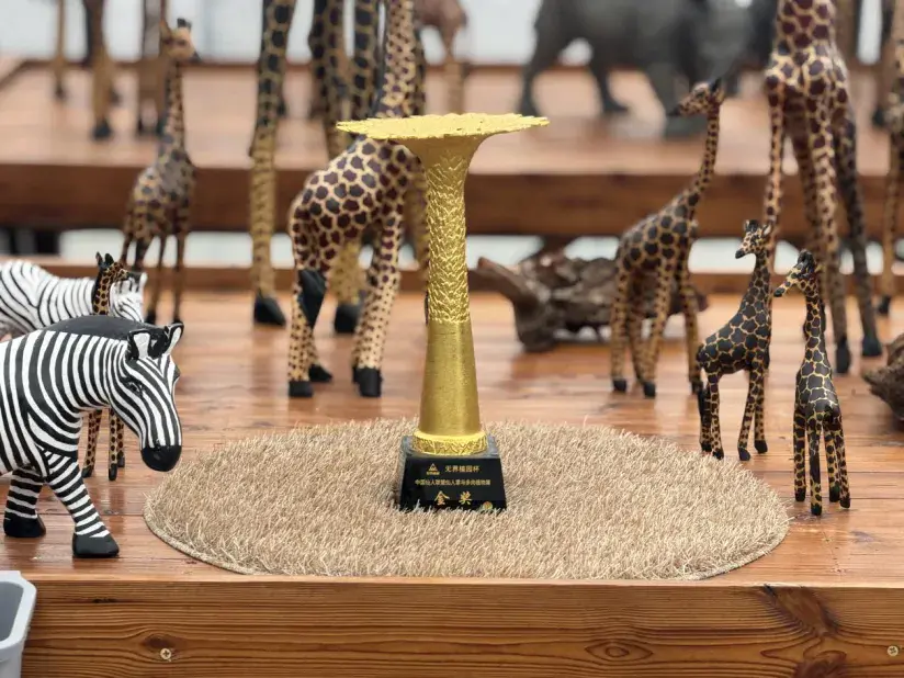 新建 DOCX 文档.docx