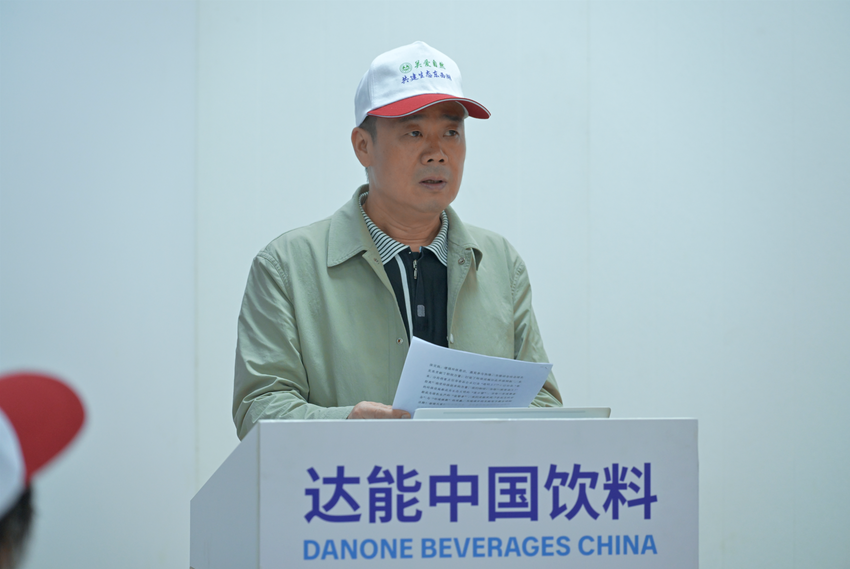20260428--从一瓶饮料，见证达能武汉“碳中和工厂”--活动稿(2)(1).docx