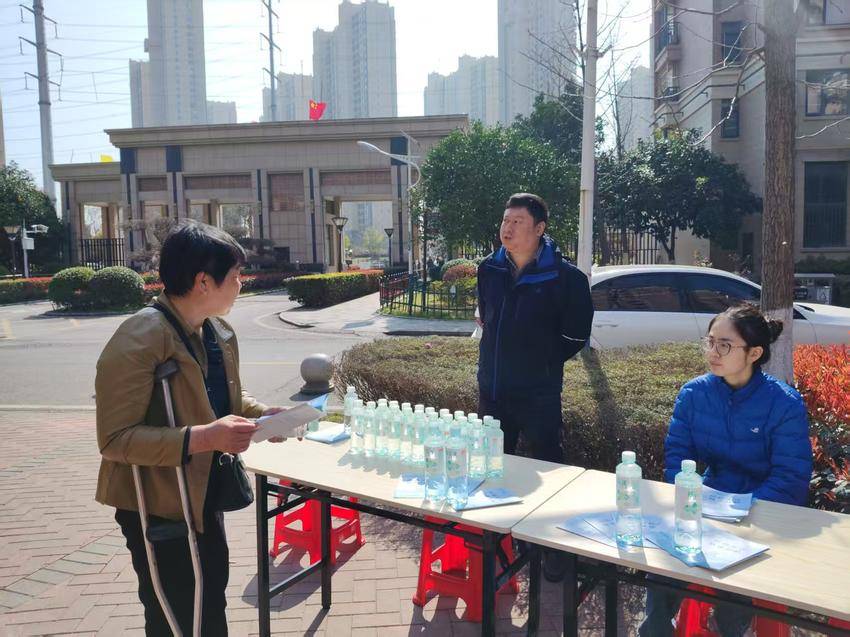 春风送暖水润万家 武水集团武昌供水分公司进社区开展惠民共建活动(1).doc