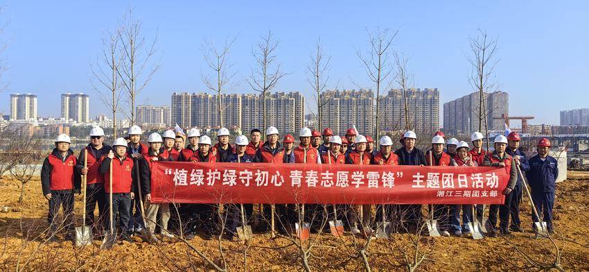 【特别策划】中交二航局潇湘船闸项目党支部联合开展主题党日活动.docx