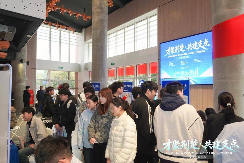 0324文华学院新闻稿.docx