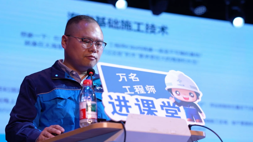 【一线传声】万名工程师进课堂 解锁大桥建造奥秘.docx
