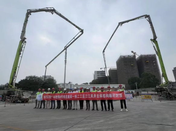 【特别策划】广州地铁8号线北延段江江风井攻坚记.docx