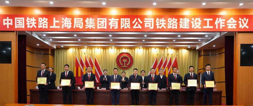 【一线传声】喜报！潍宿高铁项目获评铁路建设“标准化文明工地”.docx