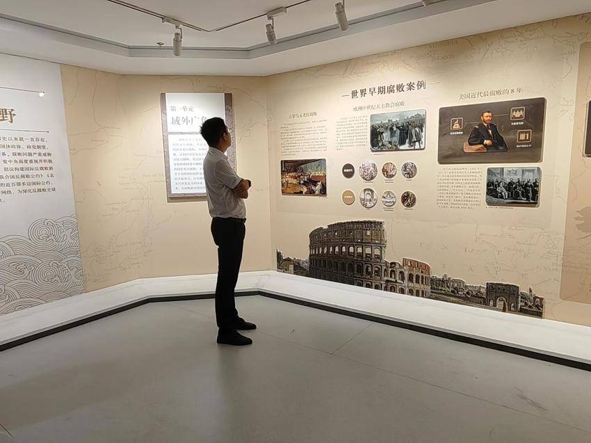 【特别策划】项目部的复合型人才.docx