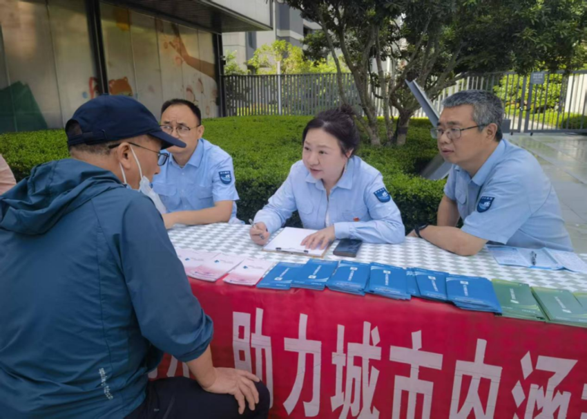 全国节水宣传周 武水集团进社区送服务，现场支招居民把水费“瘦”下来(2)(2)(1).docx