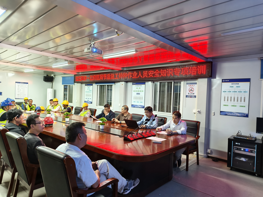 【特别策划】中交二航局广州地铁8号线项目顺利复工复产.docx