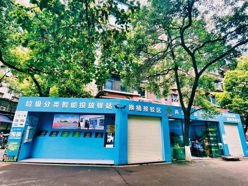 西陵区土街头社区新建“四合一”垃圾分类驿站