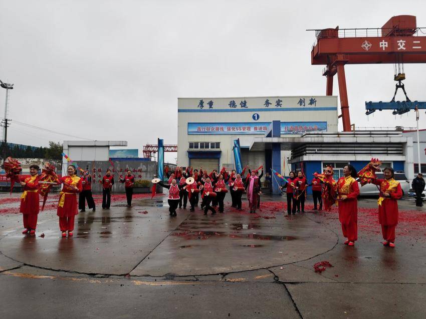 【一线传声】中交二航局四公司工业化建造分公司正式开工.docx