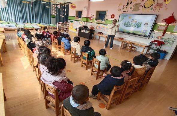 春植萌芽 趣享自然——葛店经开区中心幼儿园张家湾分园2026年春季学期植树节活动.docx