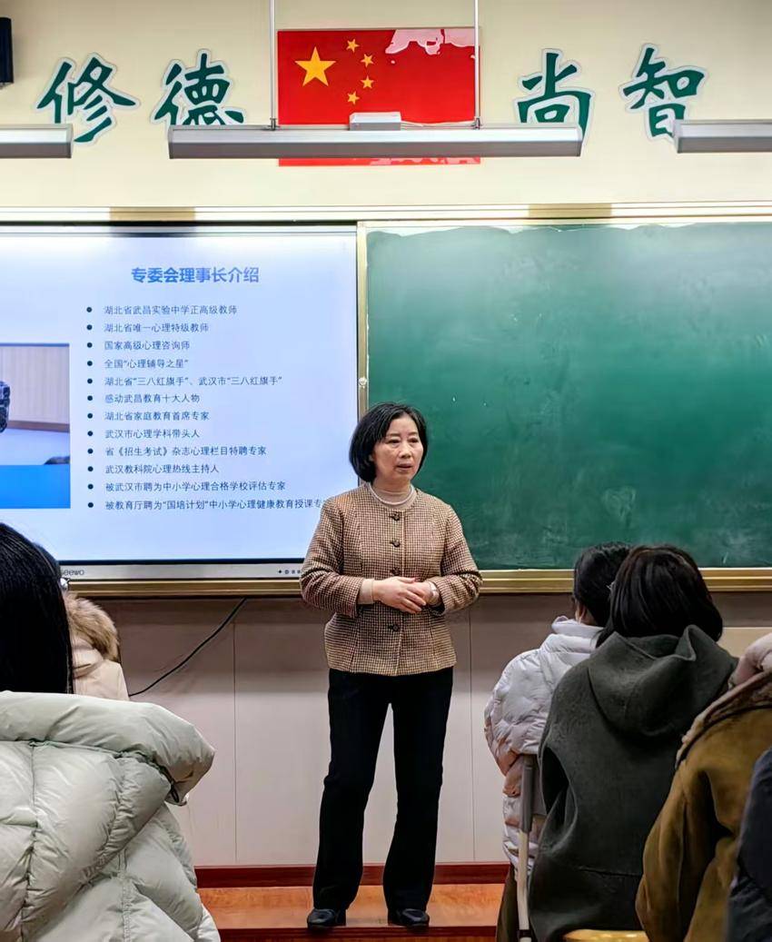 1_（0302）新闻稿- 武汉六中.doc