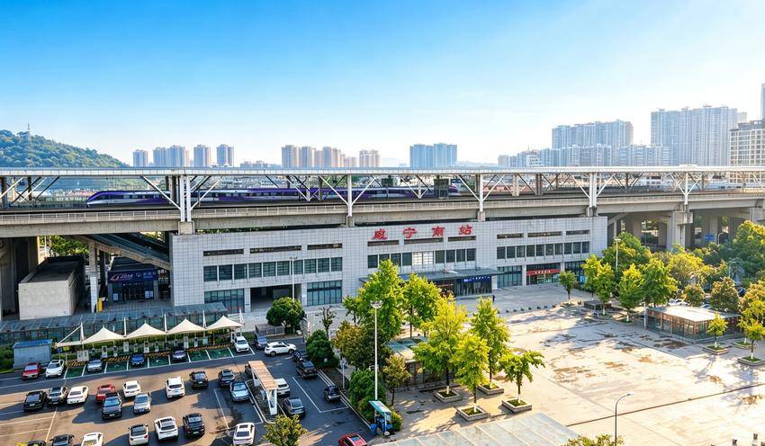 乘坐“新城快线”,开启香城泉都惬意之旅（4.29日修改加优惠政策）.doc