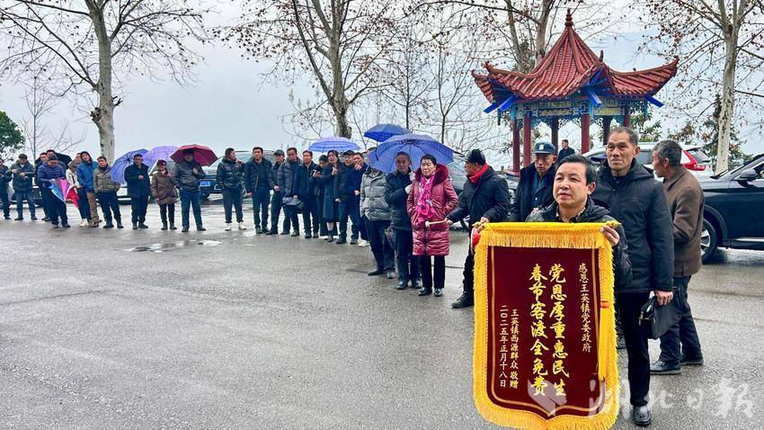 一张船票里的“双向奔赴”(3).docx