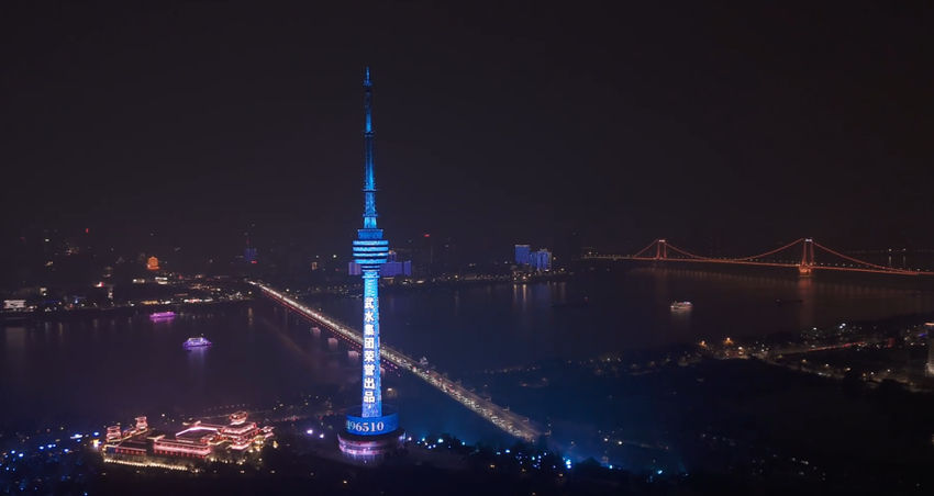 “武水智净”点亮两江四岸 品牌聚力赋能转.docx