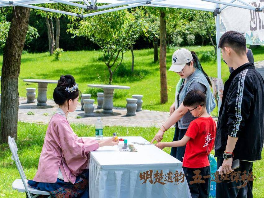 楚王叫我来巡山(1)(2)(1).docx