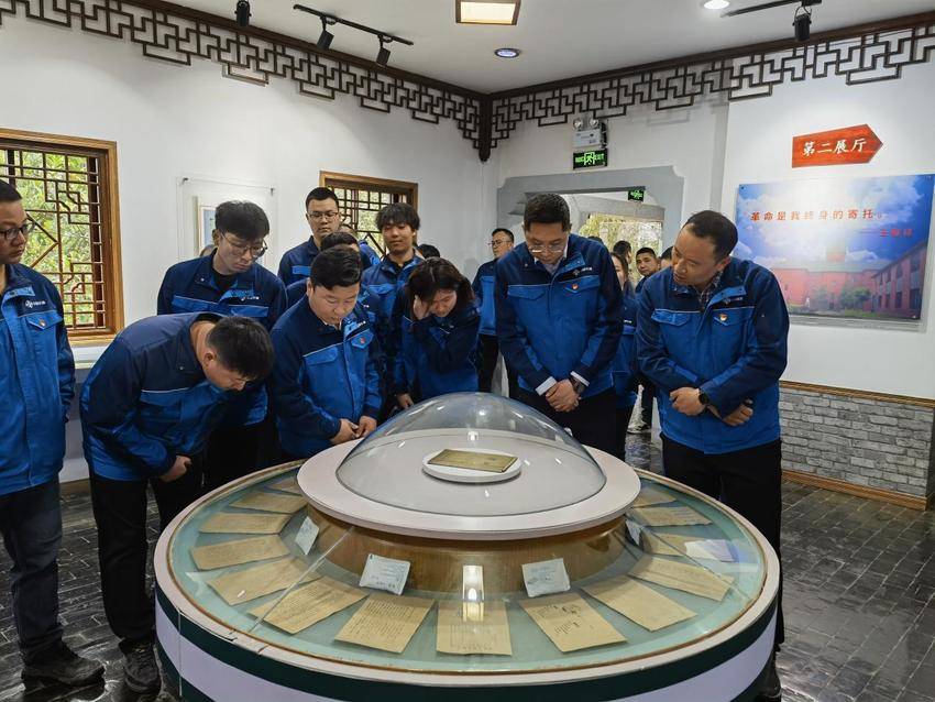 【一线传声】芜湖片区项目联合开展主题党日活动.docx