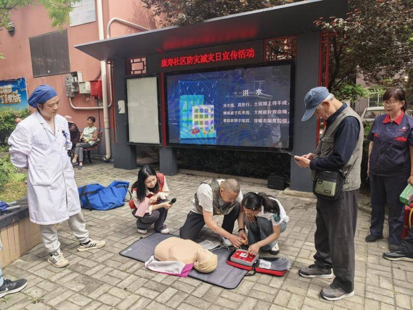 （定）白玉山街道应急办新闻稿）实景演练砺精兵 全民参与筑防线20260514.doc