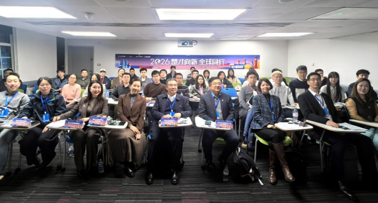 国企组团拓局 人才对接成效斐然(4).docx