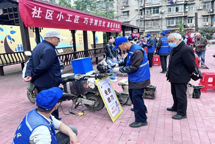 【2026.04.27】“小工匠”汇聚大能量白玉山街道打造“家门口的便民集市”(2).docx