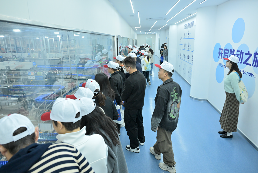 20260428--从一瓶饮料，见证达能武汉“碳中和工厂”--活动稿(2)(1).docx
