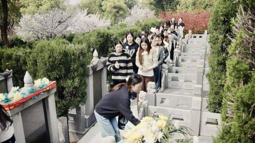 0329“我们的节日·清明”一束鲜花祭英烈 清(5).docx