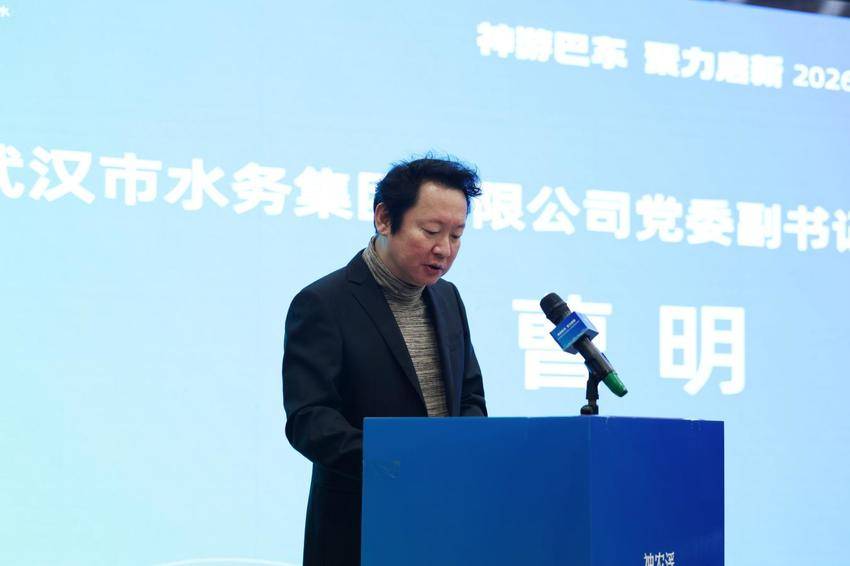 “神游巴东 聚力启新”2026神农溪经销商大会暨新品发布会在巴东举行31.docx