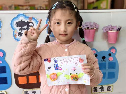 春植萌芽 趣享自然——葛店经开区中心幼儿园张家湾分园2026年春季学期植树节活动.docx