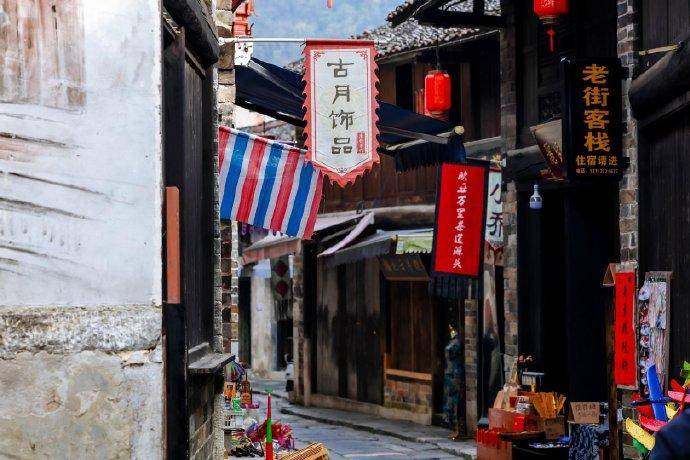 咸宁打年货（2.10日修改定稿）.docx