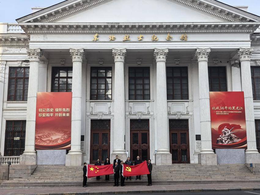 【特别策划】中交二航局哈尔滨办事处党支部组织参观东北烈士纪念馆.docx