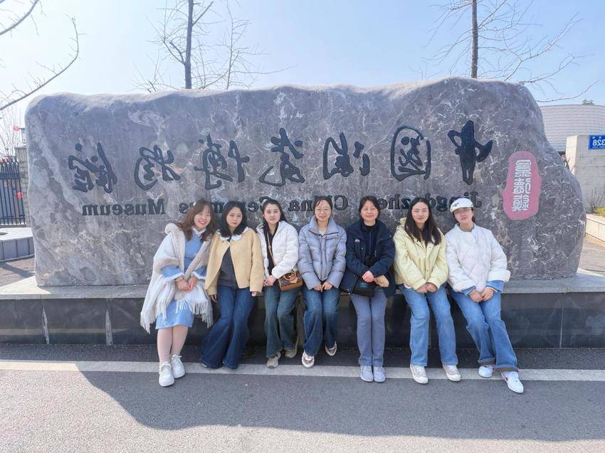 【一线传声】中交二航局江北市政项目群景德镇红色主题实践活动.docx