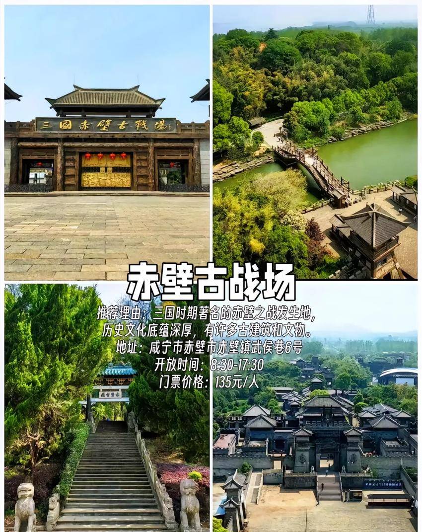 乘坐“新城快线”,开启香城泉都惬意之旅（4.29日修改加优惠政策）.doc
