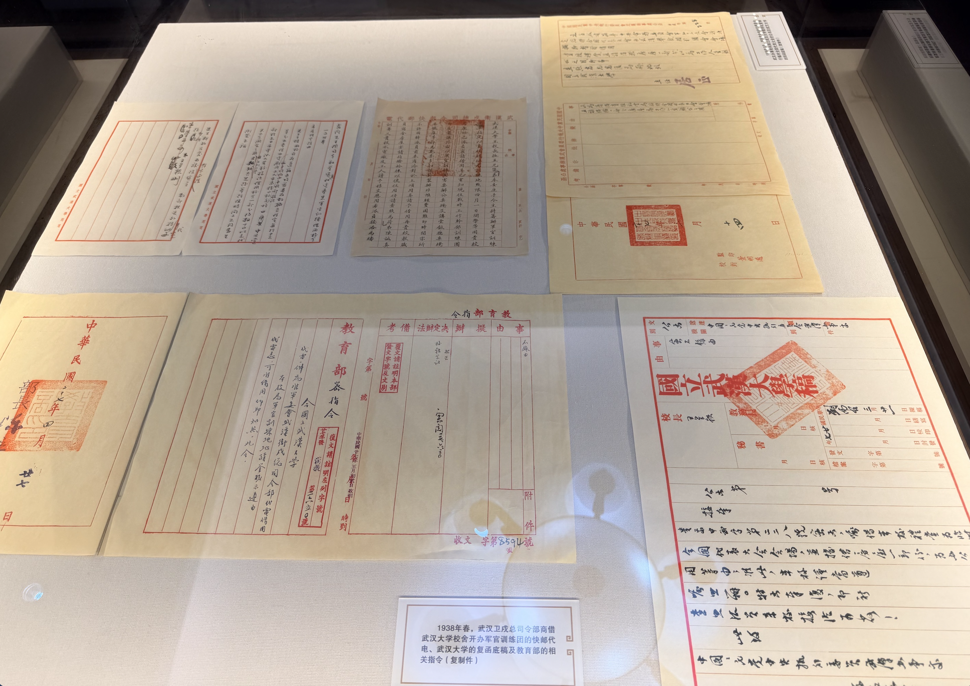WX20251017-195312@2x.png