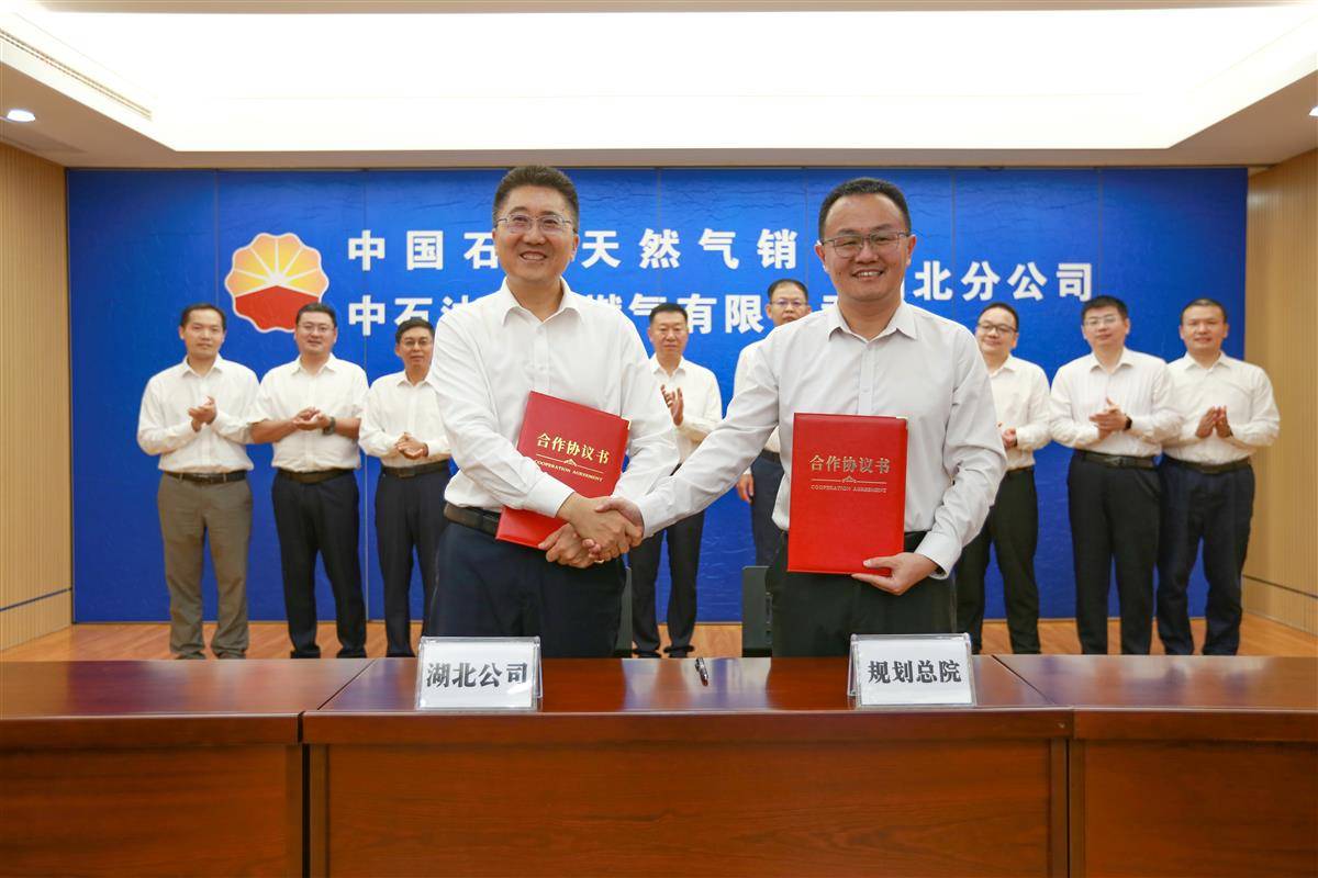 微信图片_20250915152929_4_1200.jpg 微信图片_20250915152929_4_1200.jpg