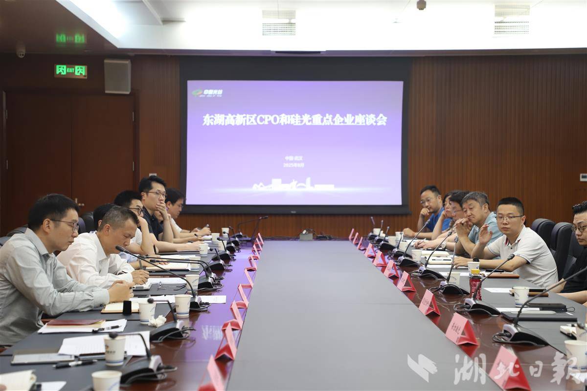 微信图片_2025-08-29_002605_931.jpg